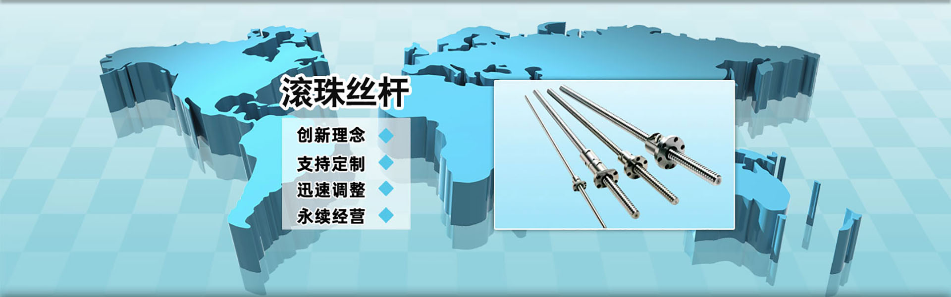 升降支撐閥、40升液壓升降閥、插裝電磁閥