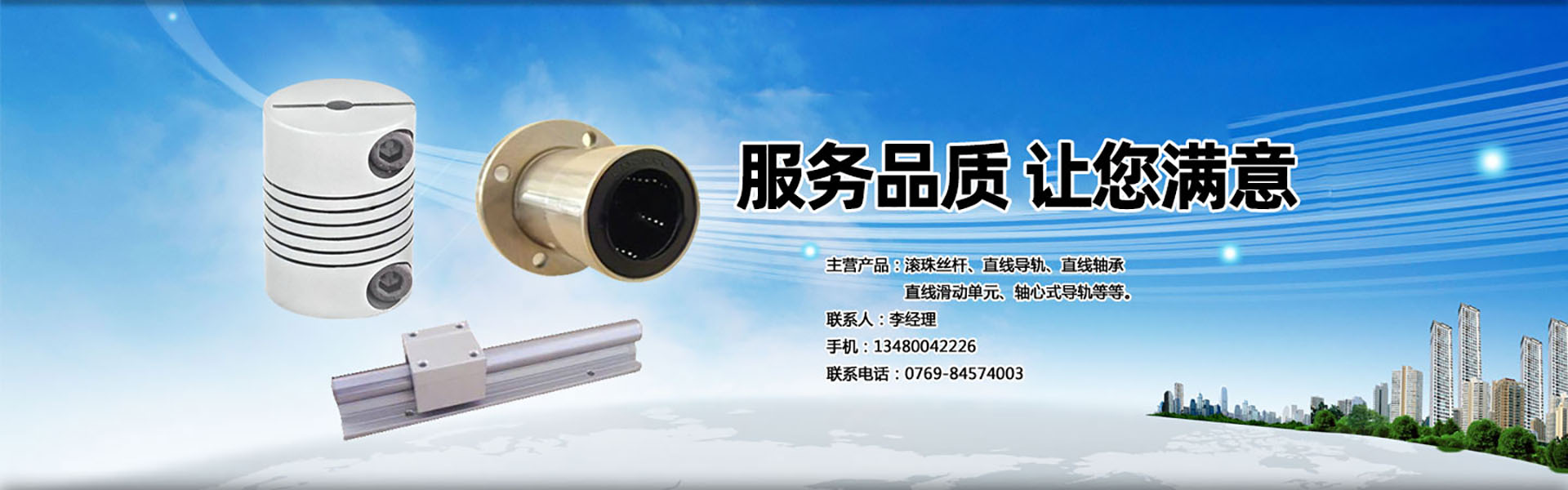 汽車尾板動(dòng)力單元、貨車尾板液壓動(dòng)力單元